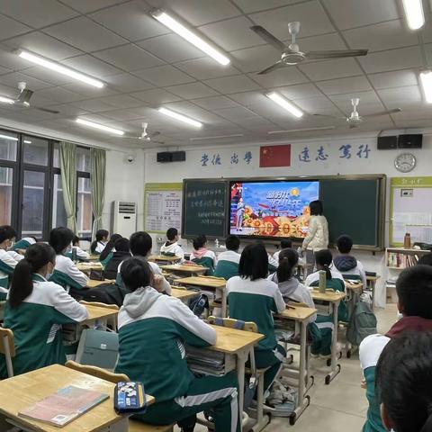 学习好少年，争当好少年——海南华侨中学美丽沙分校学生收看“新时代好少年”电视节目