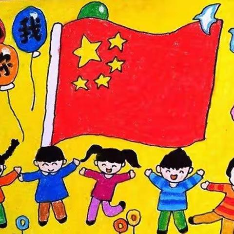 小明星幼儿园2019年庆祖国70周年主题教育“小小爱国梦”国防教育活动回顾