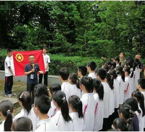 致敬蜀光先烈，传承公能精神——记自贡市蜀光中学2021春季学期“五•四”批新团员入团仪式