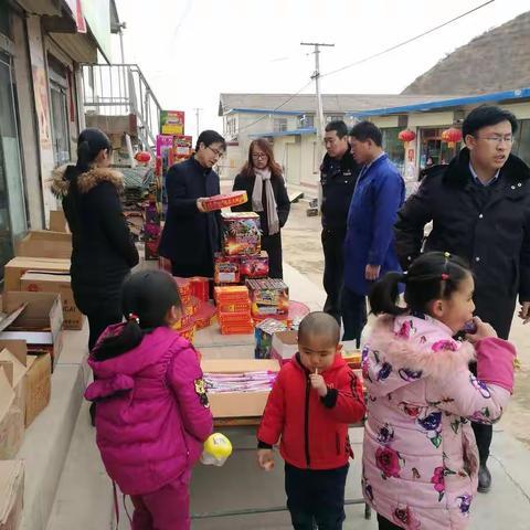 原安镇配合县应急管理局开展烟花爆竹专项整治行动