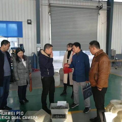 市统计局工业科李国峰莅临宝丰县产业集聚区调研统计数据质量