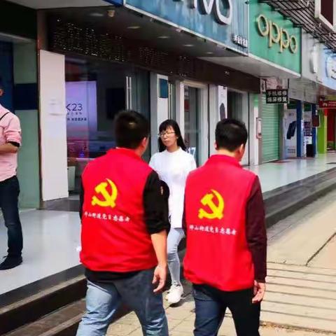 六联“党徽闪耀”，以“红马甲”映照坪山地铁征迁现场