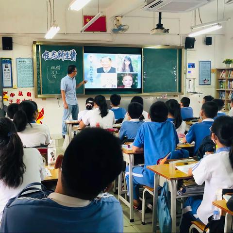 春风沐雨，师恩难忘——记鹏达学校北校区小学美术教研活动