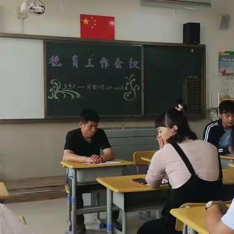 “四零承诺”之零择座