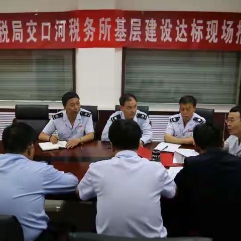 洛川县国税局扎实推进基层建设工作
