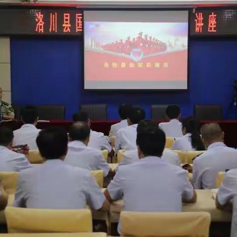 洛川县国税局提高消防技能，增强安全管理水平