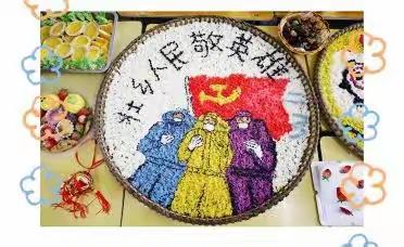 民族大团结，快乐三月三-----六寨镇中心小学“三月三”美食展