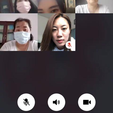 网络教研 隔屏不隔爱主题教研活动