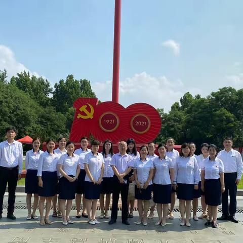 平原县任继愈小学“喜迎党的二十大 凝心聚力当先锋”七一党员教育活动