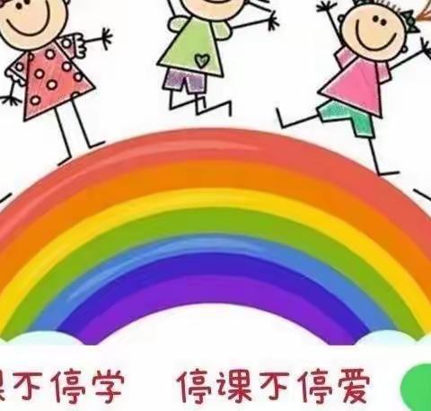 童心抗疫，温暖陪伴—— 萌宝贝幼儿园 “亲子美食篇”