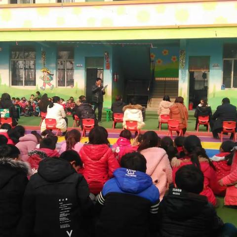 河状小学“喜迎元旦 活力绽放”教职工趣味运动会