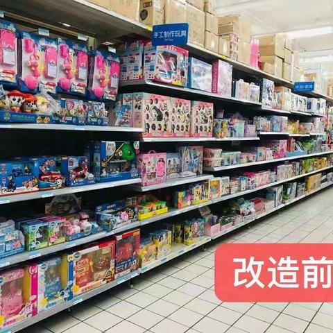 A1-2397:标品转型，团队协作简单高效