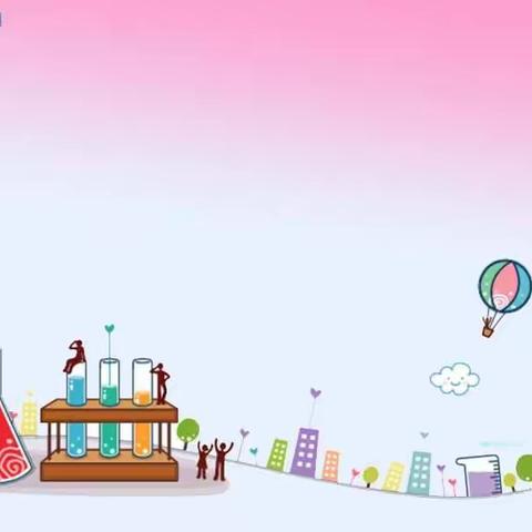 幼儿园家庭教育指导资源—小班科学实验《筷子提米》