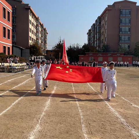 【运动致青春 奋斗谱韶华】——小城中心校第四十四届师生运动会