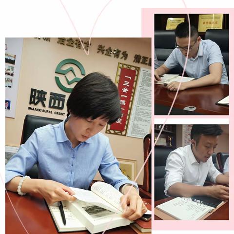 业务管理部党支部的美篇