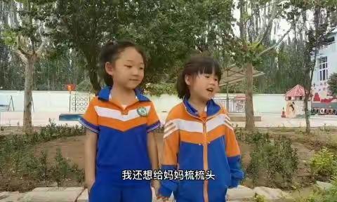 爱在五月，感恩母亲——昆仑幼儿园母亲节主题活动