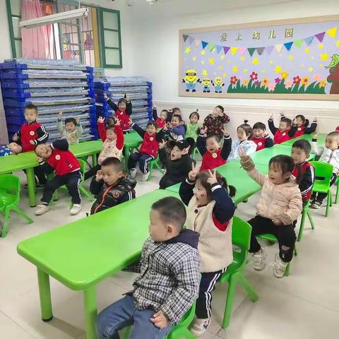 金贝贝幼儿园小一班精彩瞬间