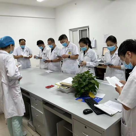 学习医疗核心制度，保证医疗质量安全