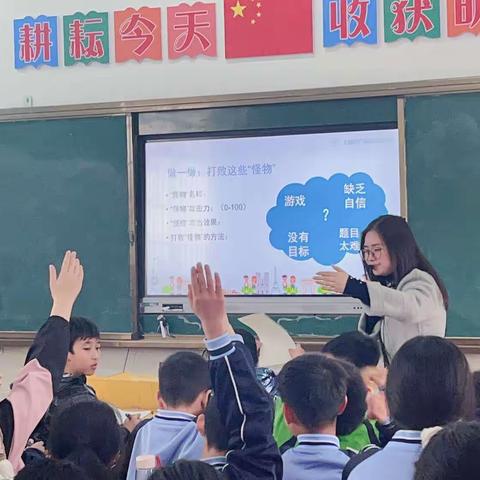 激发内驱力  增效强自信——煌固镇黄塘小学举行心理健康辅导讲座