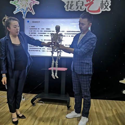 花儿艺术学校不一样的教研培训