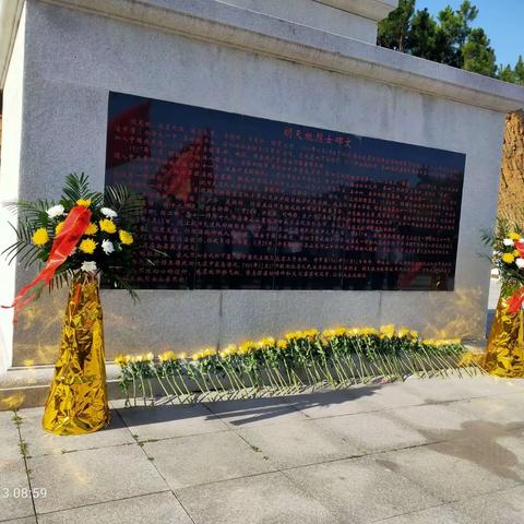 重温红色记忆，共建生态文明——浠水实验高中组织学生参观红色教育基地