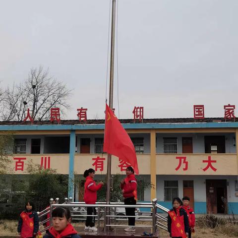 [文明有礼，宽以待人] 一一苗桥镇黄土楼小学第十三周升旗仪式