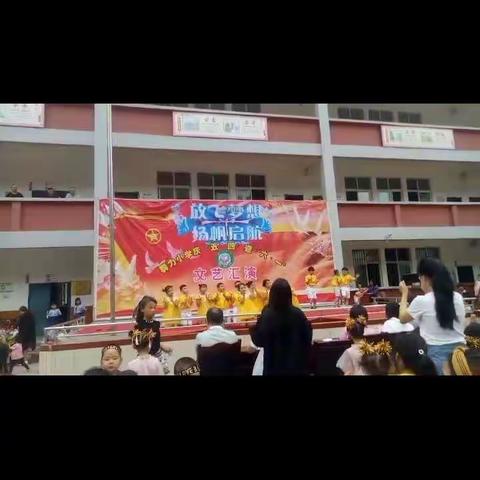 快乐六一(建党100年文艺汇演2021)