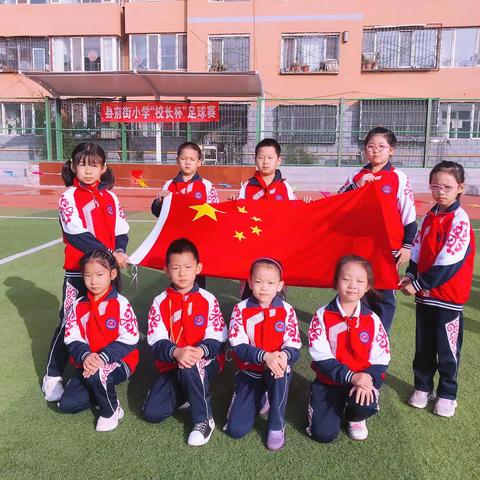 二三班家长进课堂活动—口罩常识