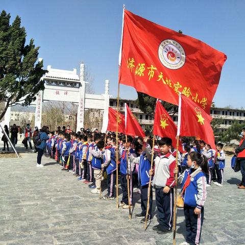 “行在春天  爱在天坛”- 天坛实验小学春游徒步踏青实践活动掠影