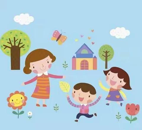 爱满双语 你我同行——❤️爱自己❤️