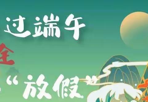 静待花开的美篇