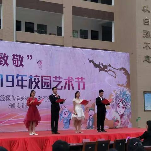 亮出最美的青春，遇见最好的自己