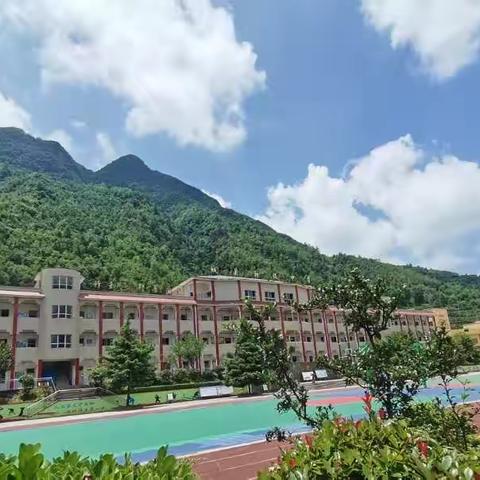 赫章县第五中学简介