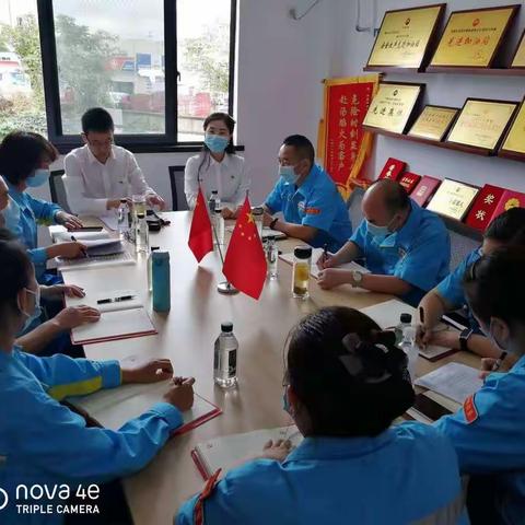 公司总会计师李锐作专题党课