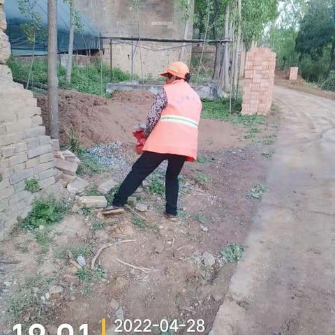 马投涧，凯达公司