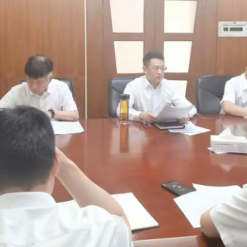 咸宁分行召开“四小”业务下沉专题工作会