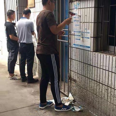 新埠街道网格员工作周报(9.21-9.25)