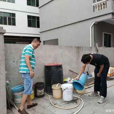 新埠街道网格员工作周报(9.28-10.9)