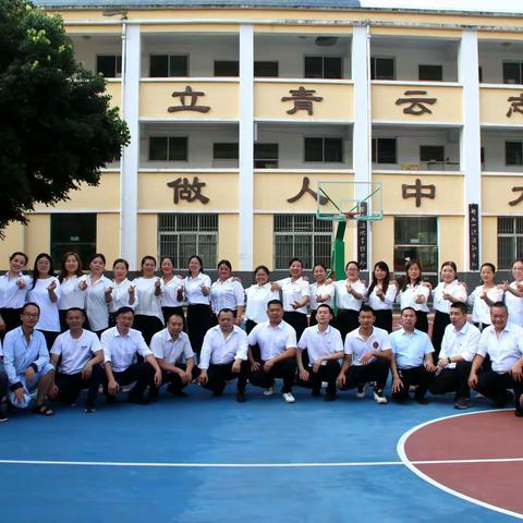 庙坝镇中心完小2022年秋季学期一年级新生报名公告