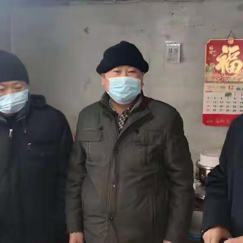 僵困企业资产管理中心春节前安全生产检查