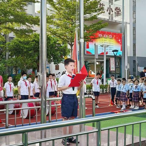 追随雷锋的脚步、学习雷锋的精神——海口市美苑小学2023年学雷锋系列活动