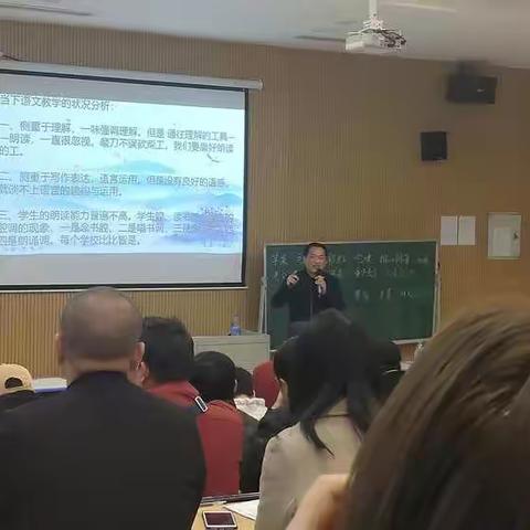 2020年“国培计划”（A2101） 教学点教师全员关怀培训