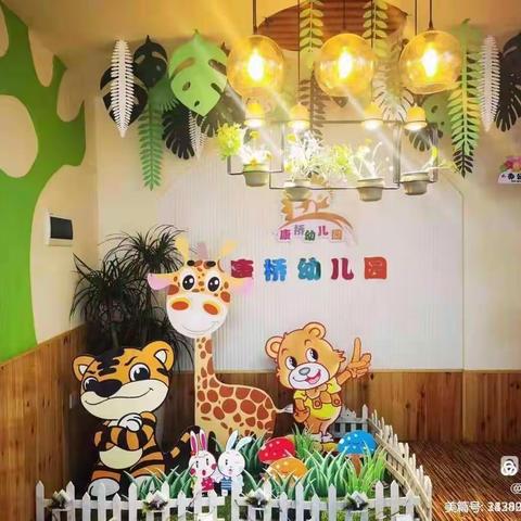 康桥幼儿园6月第二周食谱
