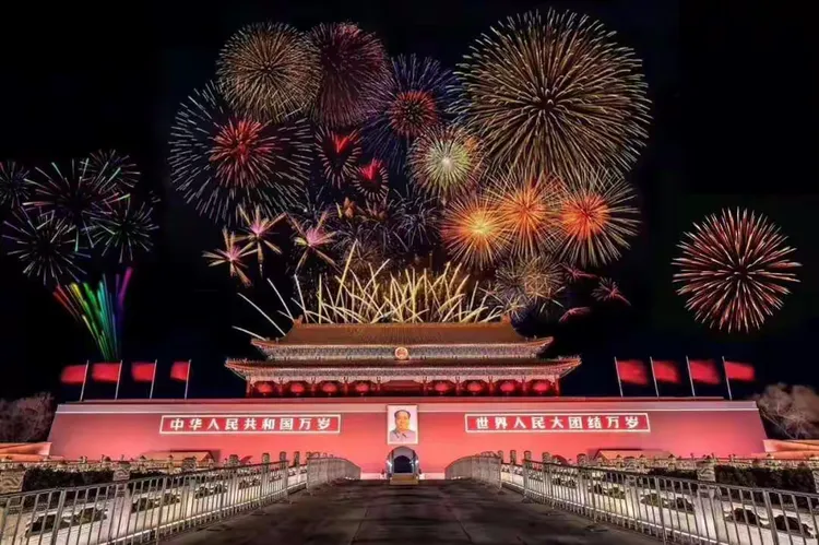 最后衷心祝福我的祖国——繁荣昌盛,盛世辉煌!!!