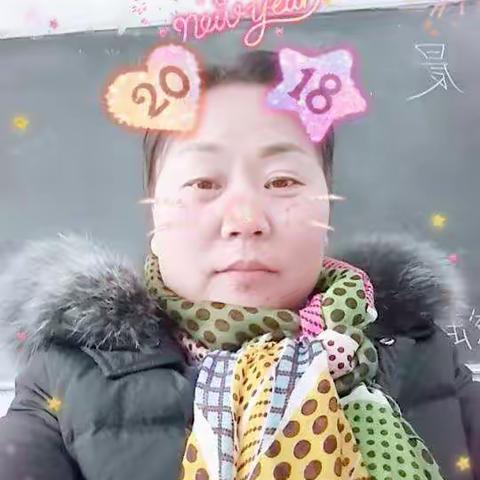 2018我来啦！( ͡° ͜ʖ ͡°)✧