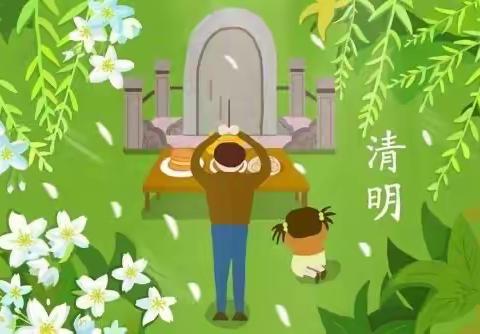 三圣乡祥光幼儿园