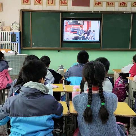 广南学校开展“2023年春季全国中小学消防安全公开课”视频学习活动