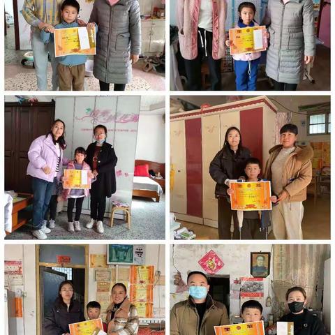 群众满意度，家访架桥梁——戴庙小学家访活动