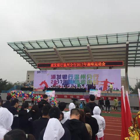 光荣与梦想