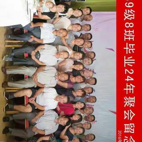 满满的美好回忆